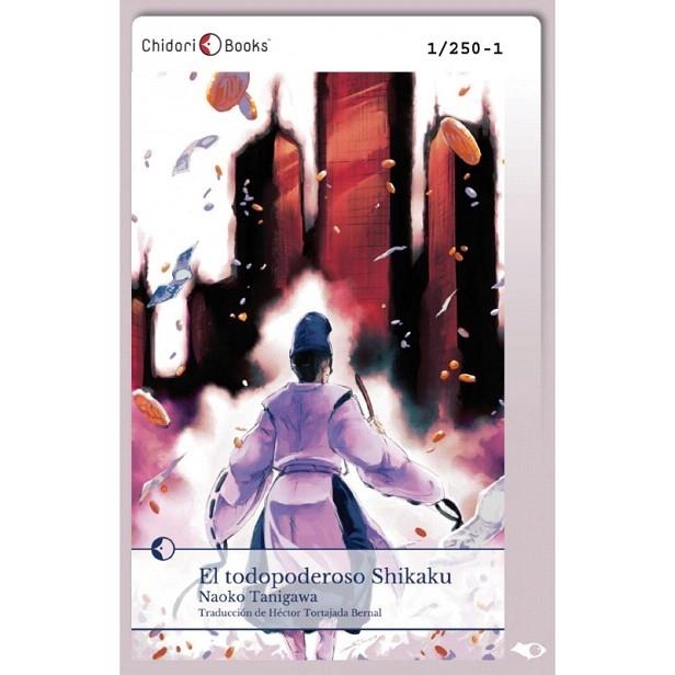 TODOPODEROSO SHIKAKU, EL | 9788494421501 | TANIGAWA, NAOKO | Llibreria La Gralla | Librería online de Granollers