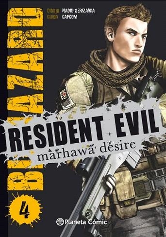 RESIDENT EVIL MARHAWA DESIRE 4 | 9788416476480 | SERIZAWA, NAOKI | Llibreria La Gralla | Llibreria online de Granollers