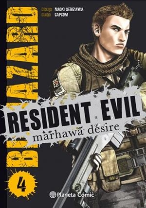 RESIDENT EVIL MARHAWA DESIRE 4 | 9788416476480 | SERIZAWA, NAOKI | Llibreria La Gralla | Librería online de Granollers