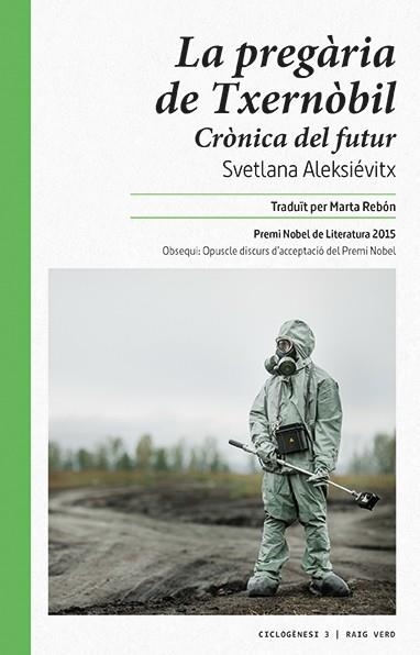 PREGÀRIA DE TXERNÒBIL, LA | 9788415539926 | ALEKSIÉVITX, SVETLANA | Llibreria La Gralla | Librería online de Granollers