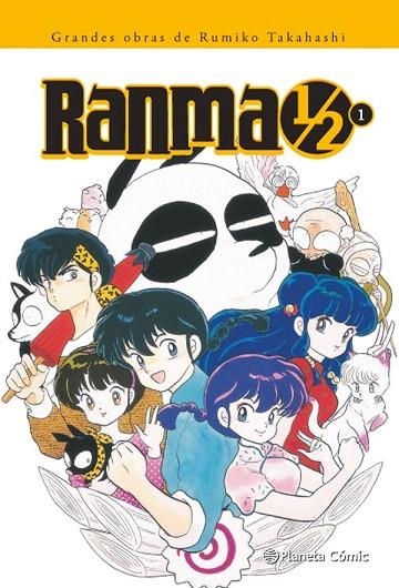 RANMA 1/2 KANZENBAN 1 | 9788416636761 | TAKAHASHI, RUMIKO  | Llibreria La Gralla | Llibreria online de Granollers