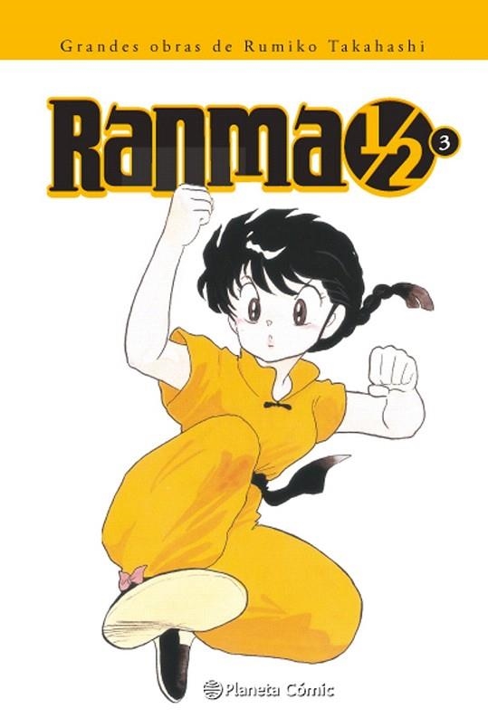 RANMA 1/2 KANZEBAN 3 | 9788416636785 | TAKAHASHI, RUMIKO  | Llibreria La Gralla | Librería online de Granollers