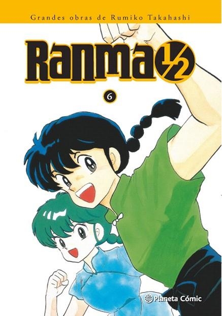 RANMA1/2 KANZENBAN 6 | 9788416636815 | TAKAHASHI, RUMIKO  | Llibreria La Gralla | Llibreria online de Granollers