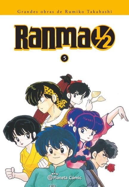 RANMA 1/2 KANZENBAN 5 | 9788416636808 | TAKAHASHI, RUMIKO  | Llibreria La Gralla | Llibreria online de Granollers