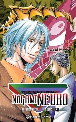 NOGAMI NEURO 17 | 9788415921417 | MATSUI, YUSEI  | Llibreria La Gralla | Llibreria online de Granollers