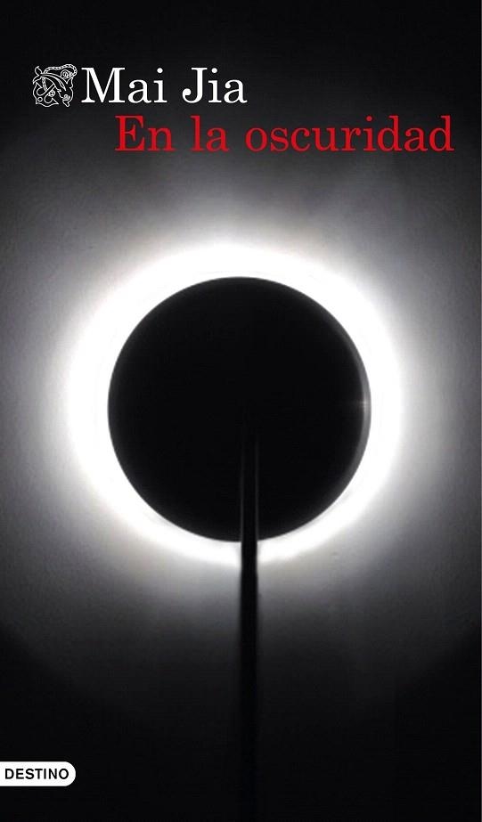 EN LA OSCURIDAD | 9788423351022 | JIA, MAI  | Llibreria La Gralla | Llibreria online de Granollers