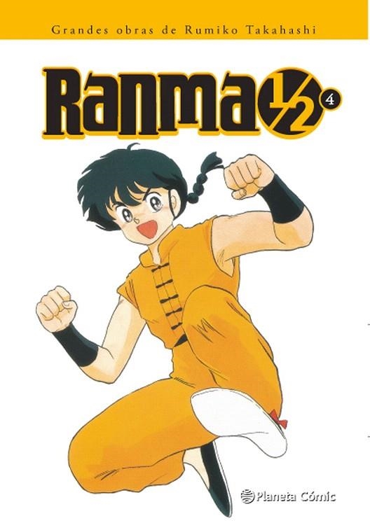 RANMA 1/2 KANZENBAN 4 | 9788416636792 | TAKAHASHI, RUMIKO  | Llibreria La Gralla | Llibreria online de Granollers