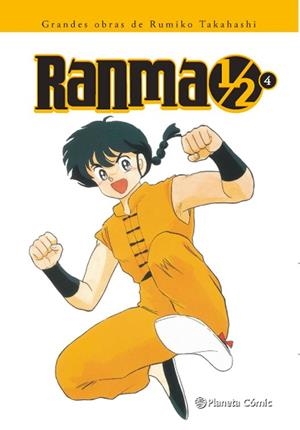 RANMA 1/2 KANZENBAN 4 | 9788416636792 | TAKAHASHI, RUMIKO  | Llibreria La Gralla | Llibreria online de Granollers