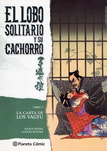 LOBO SOLITARIO Y SU CACHORRO 7 (NUEVA EDICIÓN) | 9788416636624 | KOIKE, KAZUO / KOJIMA, GOSEKI | Llibreria La Gralla | Librería online de Granollers