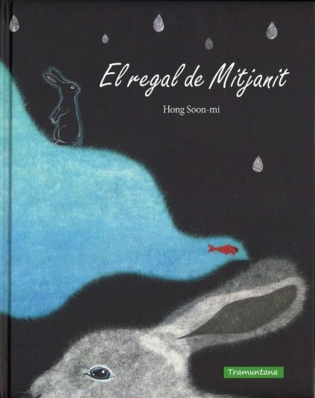 REGAL DE MITJANIT, EL | 9788416578177 | SOON-MI, HONG | Llibreria La Gralla | Librería online de Granollers