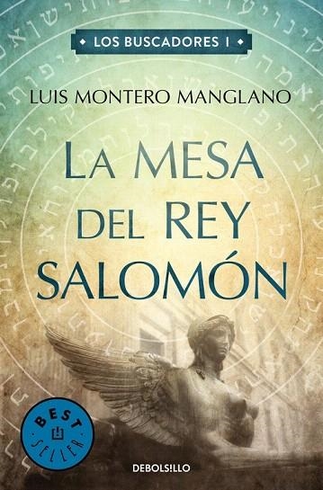 MESA DEL REY SALOMON, LA  LOS BUSCADORES 1 | 9788466329545 | MONTERO, LUIS | Llibreria La Gralla | Librería online de Granollers