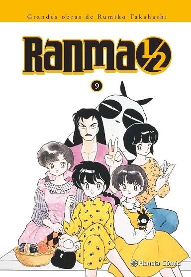 RANMA 1/2 KANZENBAN 9 | 9788416636846 | TAKAHASHI, RUMIKO  | Llibreria La Gralla | Llibreria online de Granollers