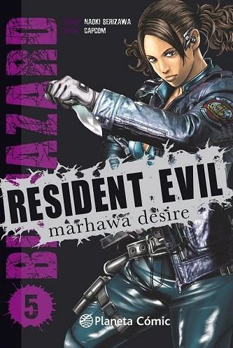 RESIDENT EVIL BIOHAZARD 5 | 9788416476497 | SERIZAWA, NAOKI / CAPCOM | Llibreria La Gralla | Librería online de Granollers