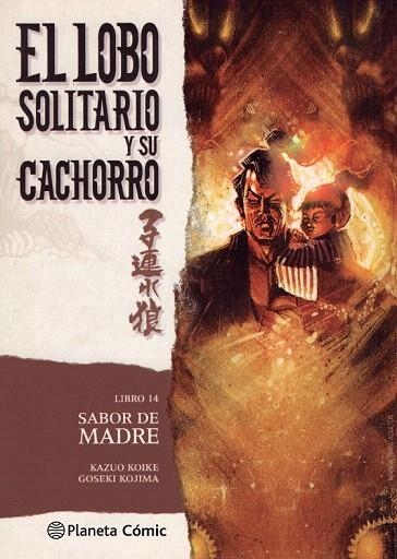 LOBO SOLITARIO Y SU CACHORRO 14 (NUEVA EDICIÓN) | 9788416636693 | KOIKE, KAZUO / KOJIMA, GOSEKI  | Llibreria La Gralla | Librería online de Granollers