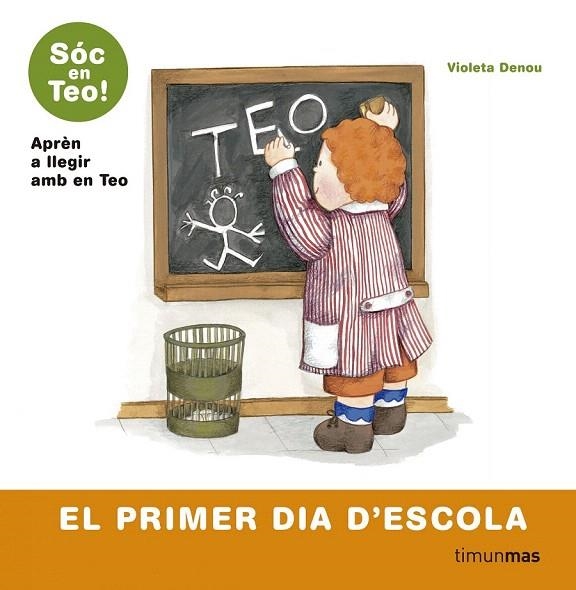 PRIMER DIA D'ESCOLA, EL | 9788499324609 | DENOU, VIOLETA | Llibreria La Gralla | Librería online de Granollers