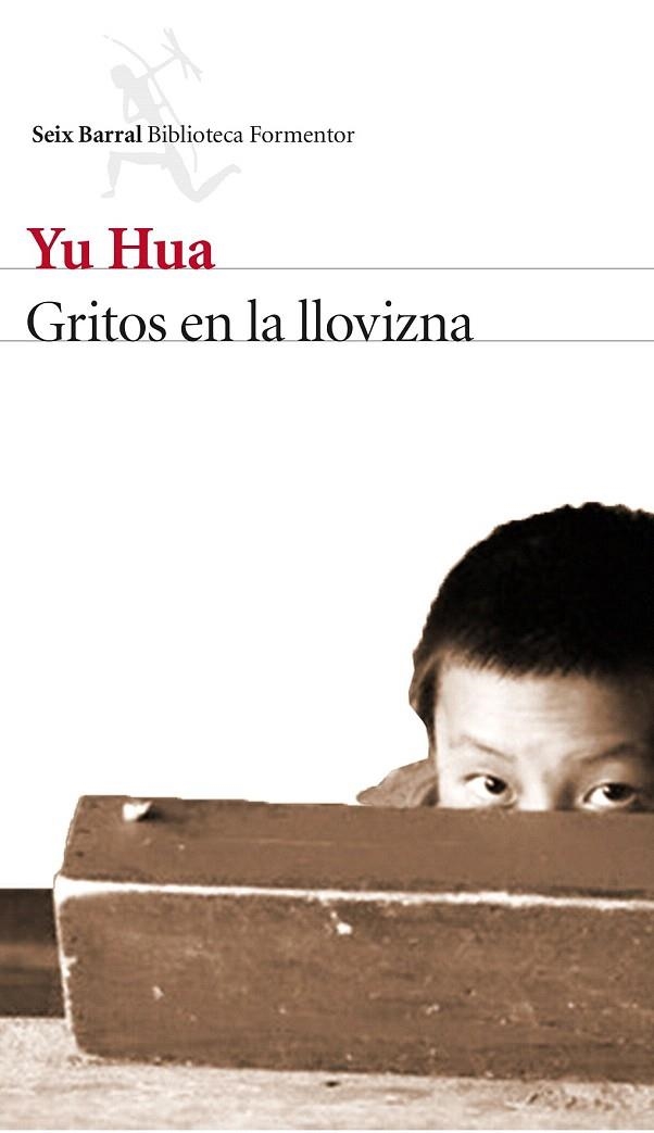 GRITOS EN LA LLOVIZNA | 9788432229473 | HUA, YU | Llibreria La Gralla | Librería online de Granollers