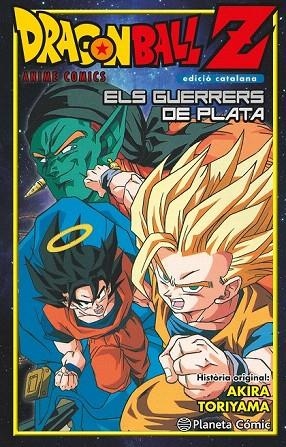 DRAGON BALL Z. ELS GUERRERS DE PLATA | 9788416636457 | TORIYAMA, AKIRA | Llibreria La Gralla | Librería online de Granollers