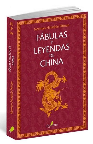 FÁBULAS Y LEYENDAS DE CHINA | 9788494464935 | PITMAN, NORMAN HINSDALE | Llibreria La Gralla | Librería online de Granollers