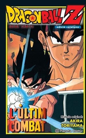 DRAGON BALL  Z L'ULTIM COMBAT | 9788416636471 | TORIYAMA, AKIRA | Llibreria La Gralla | Librería online de Granollers