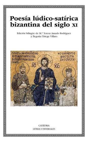 POESIA LUDICO SATIRICA BIZANTINA DEL SIGLO XI | 9788437635736 | VARIOS AUTORES | Llibreria La Gralla | Librería online de Granollers