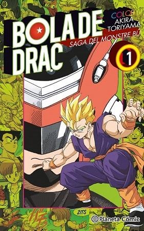 BOLA DE DRAC COLOR1 | 9788416636877 | TORIYAMA, AKIRA | Llibreria La Gralla | Llibreria online de Granollers