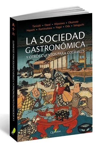 SOCIEDAD GASTRONOMICA Y OTROS CUENTOS PARA GOURMETS | 9788494464942 | VVAA | Llibreria La Gralla | Llibreria online de Granollers