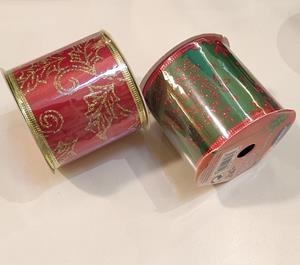 ROTLLE CINTA NADAL PAMPY BLAU/VERMELL | 8430173247131 | POE324713 | Llibreria La Gralla | Librería online de Granollers