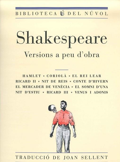 SHAKESPEARE VERSIONS A PEU D'OBRA | 9788494494857 | SHAKESPEARE | Llibreria La Gralla | Llibreria online de Granollers