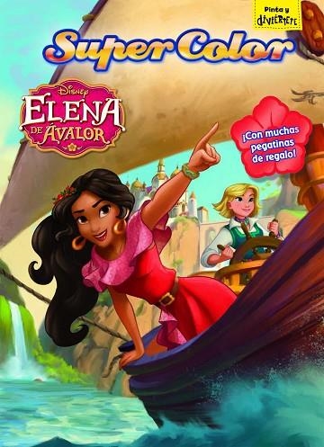 ELENA DE AVALOR  SUPERCOLOR | 9788499518732 | VVAA | Llibreria La Gralla | Librería online de Granollers