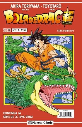 BOLA DE DRAC SÈRIE VERMELLA SUPER 1 | 9788416889648 | TORIYAMA, AKIRA | Llibreria La Gralla | Llibreria online de Granollers