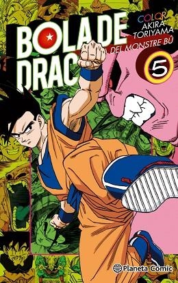 BOLA DE DRAC SAGA DEL MONSTRE BU 5 | 9788416889624 | TORIYAMA, AKIRA | Llibreria La Gralla | Llibreria online de Granollers