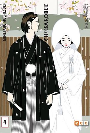 CHIISAKOBE 4 | 9788416796885 | MOCHIZUKI, MINETARÔ | Llibreria La Gralla | Librería online de Granollers