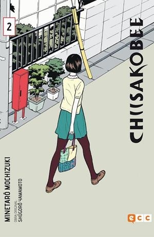 CHIISAKOBE 2  | 9788416746279 | MOCHIZUKI, MINETARÔ | Llibreria La Gralla | Librería online de Granollers