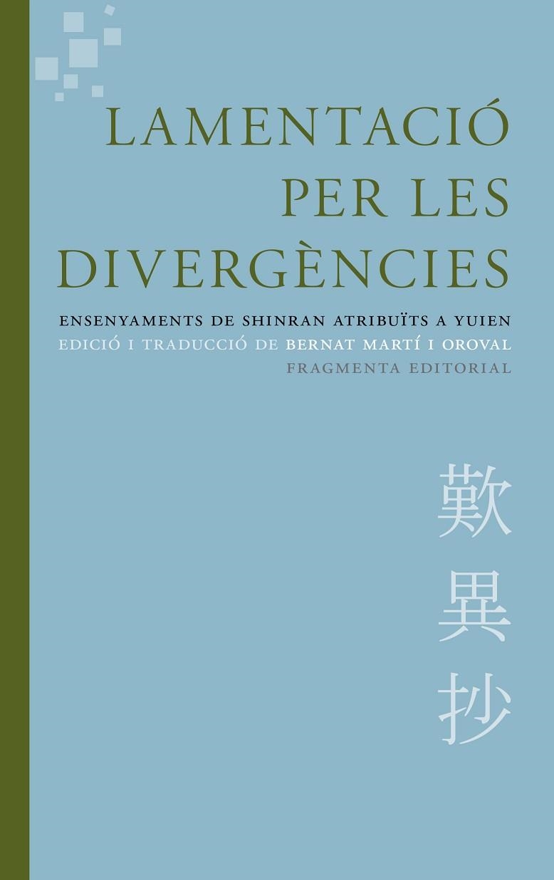 LAMENTACIÓ PER LES DIVERGÈNCIES | 9788415518617 | DESCONOCIDO | Llibreria La Gralla | Librería online de Granollers