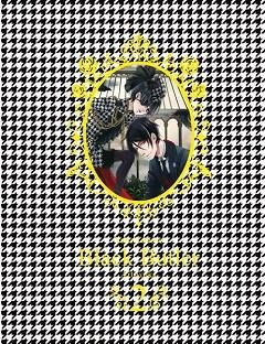 BLACK BUTLER ARTBOOK 2 | 9788467926071 | TOBOSO, YANA | Llibreria La Gralla | Llibreria online de Granollers