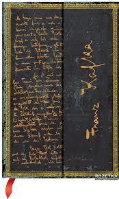 LLIBRETA PAPERBLANKS 2017 KAFKA RATLLES  | 9781439728802 | Llibreria La Gralla | Librería online de Granollers