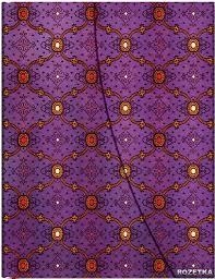 LLIBRETA PAPERBLANKS 2017 VIOLET RATLLES | 9781439722206 | Llibreria La Gralla | Librería online de Granollers