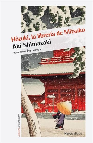 HÔZUKI LA LIBRERIA DE MITSUKO 1 | 9788416830732 | SHIMAZAKI, AKI | Llibreria La Gralla | Llibreria online de Granollers