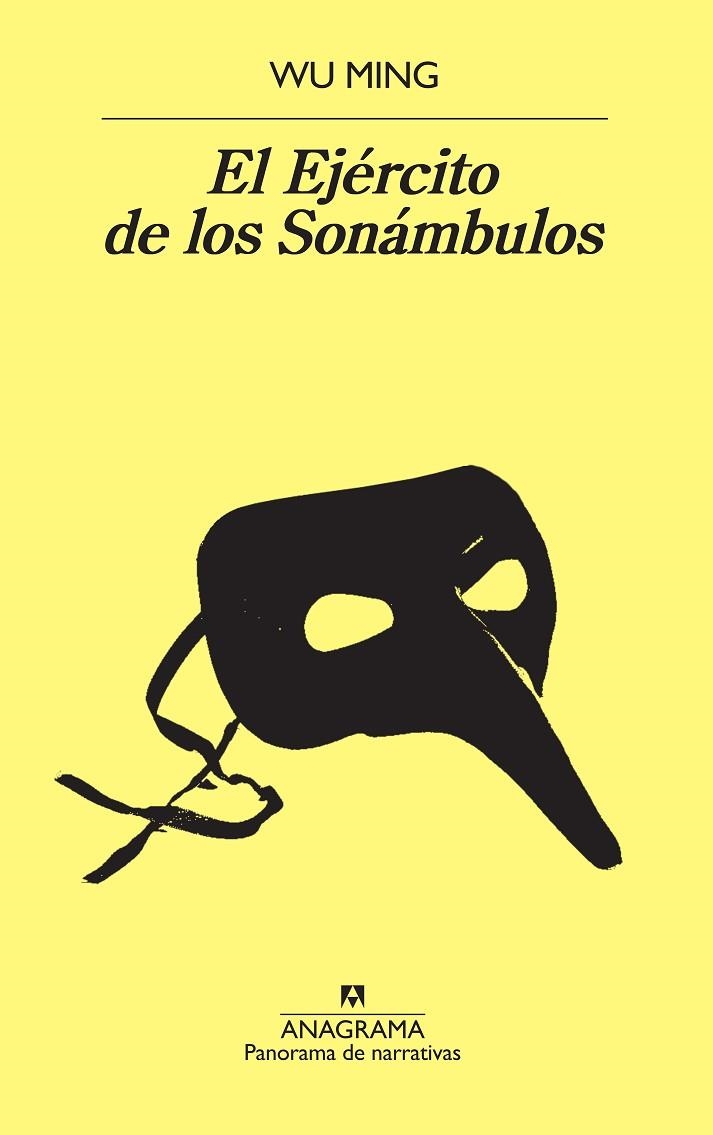 EJÉRCITO DE LOS SONÁMBULOS, EL | 9788433979896 | MING, WU  | Llibreria La Gralla | Llibreria online de Granollers