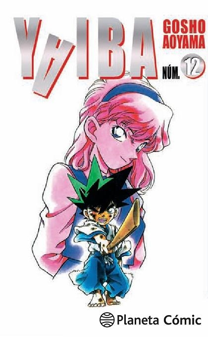 YAIBA 12 (NUEVA EDICIÓN) | 9788491460459 | AOYAMA, GOSHO | Llibreria La Gralla | Llibreria online de Granollers