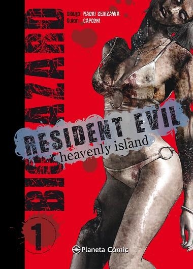 RESIDENT EVIL HEAVENLY ISLAND 1 | 9788491461036 | SERIZAWA, NAOKI | Llibreria La Gralla | Librería online de Granollers