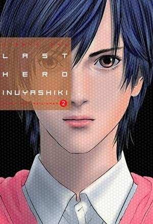 LAST HERO INUYASHIKI VOL.2 | 9788494565779 | OKU, HIROYA | Llibreria La Gralla | Librería online de Granollers
