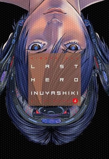 LAST HERO INUYASHIKI VOL.4 | 9788494565793 | OKU, HIROYA | Llibreria La Gralla | Librería online de Granollers