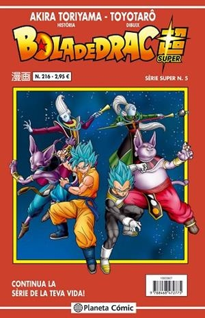 BOLA DE DRAC SERIE VERMELLA SUPER 5 | 9788416889914 | TORIYAMA, AKIRA | Llibreria La Gralla | Llibreria online de Granollers