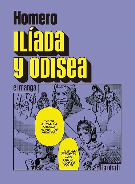 ILÍADA Y ODISEA | 9788416540846 | HOMERO | Llibreria La Gralla | Librería online de Granollers