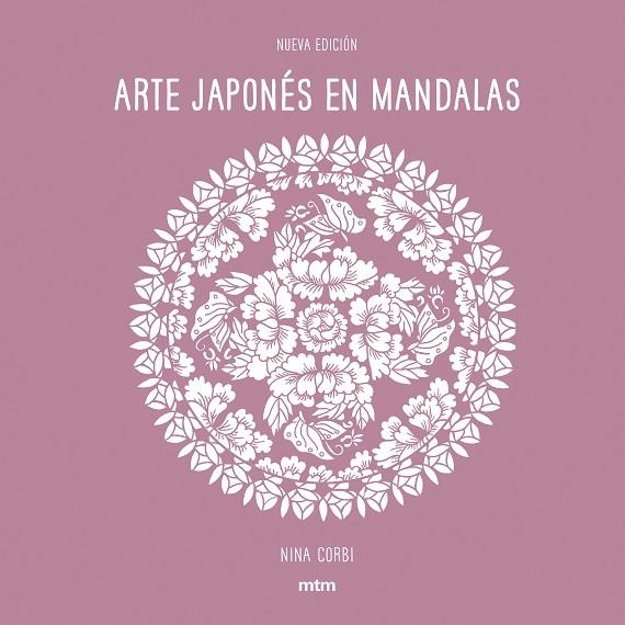 ARTE JAPONÉS EN MANDALAS (NUEVA EDICIÓN) | 9788416497911 | CORBI, NINA | Llibreria La Gralla | Librería online de Granollers