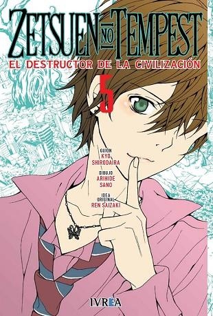 ZETSUEN NO TEMPEST 5 | 9788417099763 | SHIRODAIRA KYO / SANO ARIHIDE / SAIZAKI REN | Llibreria La Gralla | Librería online de Granollers