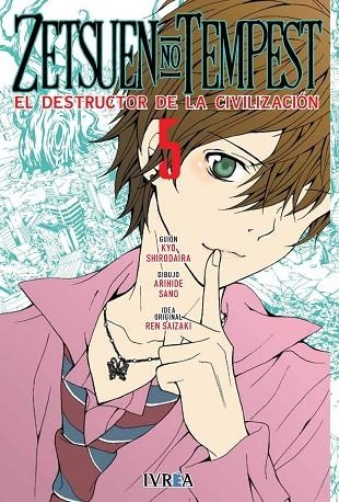 ZETSUEN NO TEMPEST 5 | 9788417099763 | SHIRODAIRA KYO / SANO ARIHIDE / SAIZAKI REN | Llibreria La Gralla | Llibreria online de Granollers