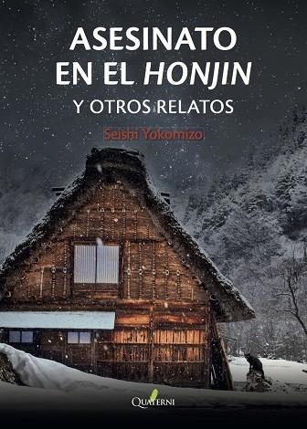 ASESINATO EN EL HONJIN | 9788494616075 | YOKOMIZO, SEISHI | Llibreria La Gralla | Llibreria online de Granollers
