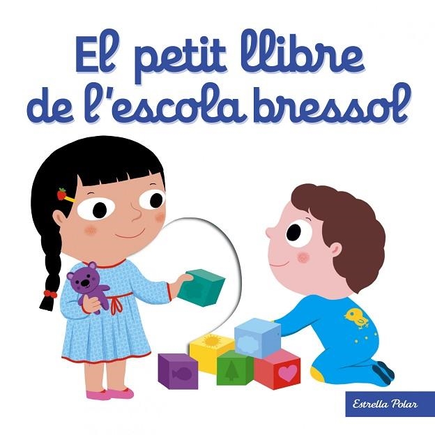 PETIT LLIBRE DE L'ESCOLA BRESSOL, EL | 9788491371205 | CHOUX, NATHALIE | Llibreria La Gralla | Llibreria online de Granollers